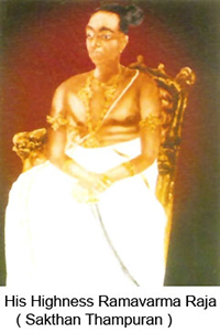 Sakthan Thampuran